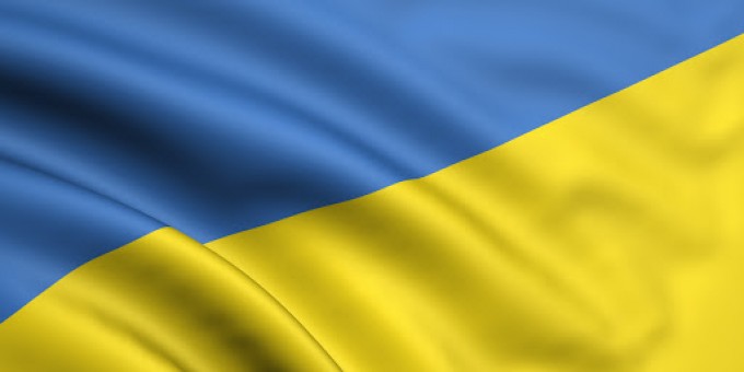 Host4Biz - тепер і українською мовою